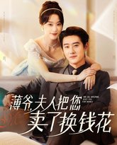 [searchlist:name] 封面