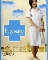 [searchlist:name] 封面