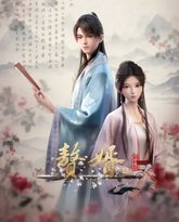 [searchlist:name] 封面