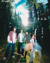 [searchlist:name] 封面