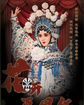 [searchlist:name] 封面