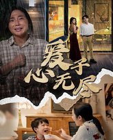 [searchlist:name] 封面