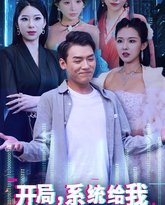 [searchlist:name] 封面