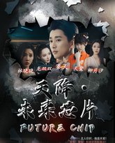 [searchlist:name] 封面