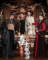 [searchlist:name] 封面