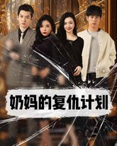 [searchlist:name] 封面