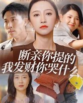 [searchlist:name] 封面