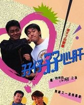 [searchlist:name] 封面