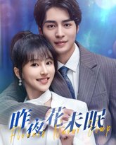 [searchlist:name] 封面