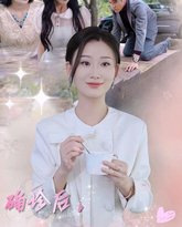 确诊后，老公悔不当初 封面