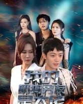 [searchlist:name] 封面