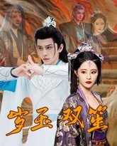 [searchlist:name] 封面