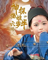 [searchlist:name] 封面