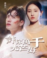 [searchlist:name] 封面