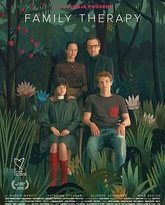 家庭疗法 封面