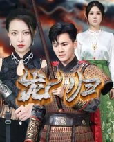 [searchlist:name] 封面