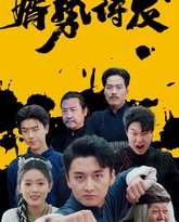 [searchlist:name] 封面