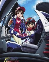 高智能方程式赛车 新世紀GPX 封面