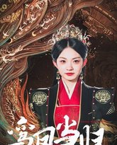 [searchlist:name] 封面