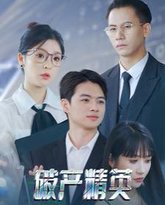 [searchlist:name] 封面