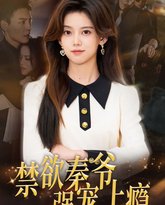 [searchlist:name] 封面