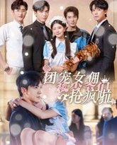 [searchlist:name] 封面