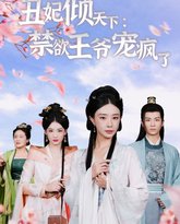 [searchlist:name] 封面