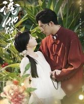 [searchlist:name] 封面