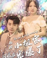 [searchlist:name] 封面