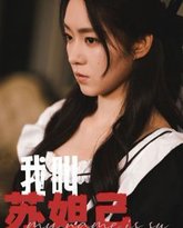 [searchlist:name] 封面