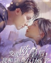 [searchlist:name] 封面