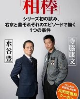 [searchlist:name] 封面