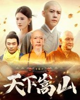 [searchlist:name] 封面