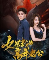 [searchlist:name] 封面