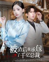 [searchlist:name] 封面