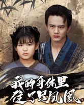 [searchlist:name] 封面