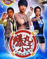 [searchlist:name] 封面