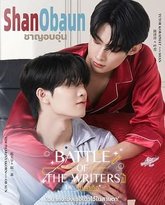 [searchlist:name] 封面