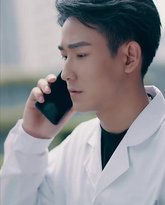 离婚后沈总他后悔了 高清封面