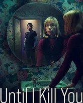 迪莉娅的证词 封面