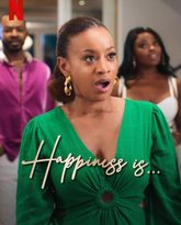 快乐为何物 封面