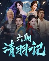 [searchlist:name] 封面