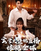 [searchlist:name] 封面