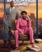 合理怀疑 第二季 封面