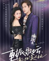 [searchlist:name] 封面