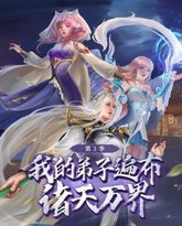 [searchlist:name] 封面