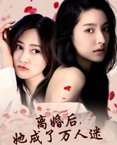 [searchlist:name] 封面