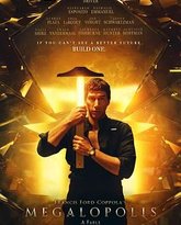 大都会2024 封面