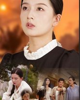 浴火之路：女儿红 高清封面