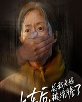 [searchlist:name] 封面